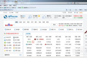 949d电影网手机版,观影新选择-便捷与高清的完美结合