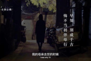 YY4080影视觉影院：重新定义观影体验的数字革命