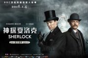 十大公认最好看的刑侦剧，烧脑与情感的完美结合