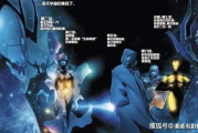 漫威之影视抽取：超级英雄宇宙的幕后魔法