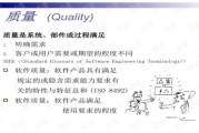 心理测试软件,提升自我认知的专业工具-功能与应用解析