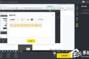 yy8098影视理论,网络影视资源新选择-平台使用与优化指南