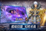 手机游戏卡牌类,魅力解析与优化策略-玩家体验提升之道