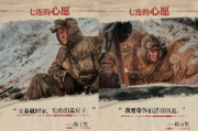 四海影视：如何在2025年引领潮流？