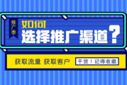在哪里下载免费的影视？这些渠道你需要知道