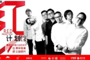 神探夏洛克第一季,推理悬疑经典-剧情与角色解析