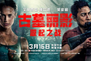 非常好看却不火的剧，原因何在？-电视剧市场现象解析