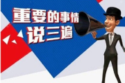 二十四小时免费观看第三季-观影指南与合法途径解析