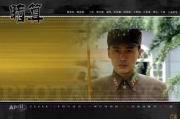 《电影800免费版》：解码2025年电影行业的免费模式