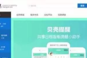 软件开发私活，高效接单与管理策略解析