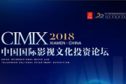 影视投资安全吗？深度解析投资风险与机遇