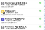 手机游戏下载软件推荐与使用指南