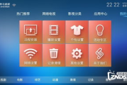 神马更新最快的电影网,高效观影新选择-网站使用攻略