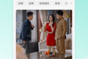 揭秘2025年短剧免费观看app：海量内容，畅享无限