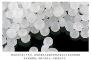 情侣晚间运动装备选择指南-舒适与时尚并重