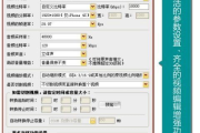 456手机电影网,高清电影资源-便捷观影体验解析