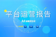 天天想你在线观看完整版电影-合法途径与观影指南