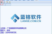 洗衣店软件,提升洗衣店运营效率-专业选择指南