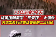 1950电影网,经典老电影在线观看-电影历史探索之旅