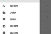 手机电影,提升观影体验-优化策略与技巧解析