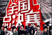 九九电影网456,观影新体验-优化技巧与特色服务解析