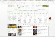 97电影网站,观影新选择-优化搜索与使用指南