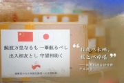 箭在弦上第35集剧情解析与角色深度剖析