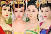 《武媚娘传奇》：解码一代女皇的传奇人生