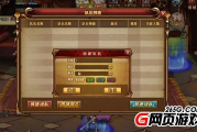 好玩的组队手机游戏,提升社交体验-精选游戏推荐