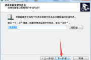 快手视频制作软件推荐-提升内容质量指南