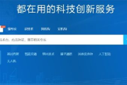 1905中国电影网app,观影新体验-功能特点与使用指南