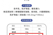 沈医生产奶1 1pop骨科推荐-骨骼健康的秘密武器