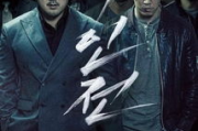 大叔电影网,高清影视资源聚合平台-使用指南与SEO优化策略
