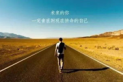 李宗盛最好听的十首歌-音乐经典回顾