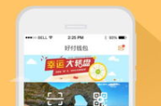 手机话费支付游戏精选推荐-轻松充值，畅快体验
