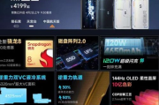 黑鲨游戏手机型号对比及性能解析-玩家最佳选择指南