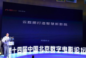掌握影视解说文案技巧，打造引人入胜的观影指南