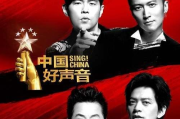 泰剧魅力解析：为何泰国电视剧在中国市场独占鳌头？