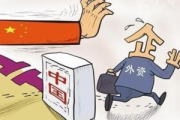 揉小豆技巧，最大化水分提取-全面操作指南