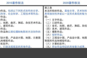 电视剧全集免费完整版下载指南-合法安全观看解析