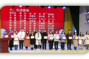 揭秘影视特效背后的魔法：走进顶尖影视特效培训学校