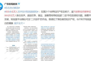 MP3音乐免费下载网,版权合规的音乐获取方式-网站推荐与使用指南
