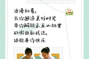 笑破你肚子的笑话30个，轻松愉悦你的心情