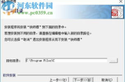 钣金展开软件功能解析与应用技巧-提高钣金工艺精度