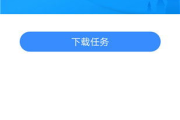 飘花电影网免VIP观影体验全解析-观影指南与技巧分享