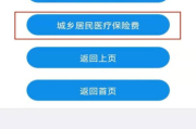 日韩欧美中文字幕制作与公布流程解析