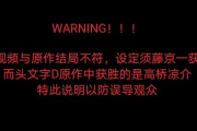 速度与激情的极致体验，4部开车较猛的动漫推荐