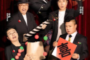 中国好声音第四季：音乐盛宴再掀热潮，哪些选手和导师值得期待？