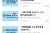 星空影视免费观看电视剧，享受高品质影视体验-操作指南与技巧分享