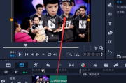 绘声绘影软件功能解析与高效使用技巧-视频编辑利器